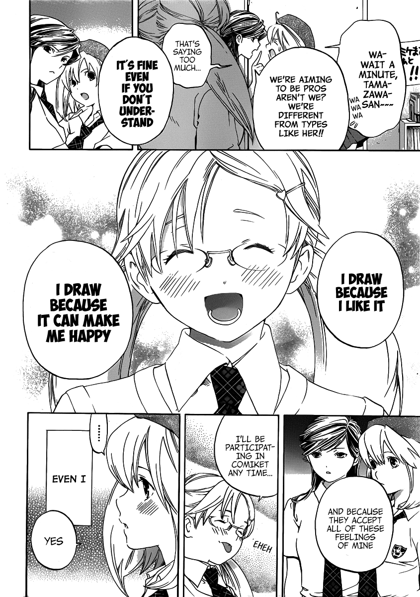 (G) Edition Chapter 6.2 page 15 - Chapter 6 v2 : Let's Make a Manga Club! Volume