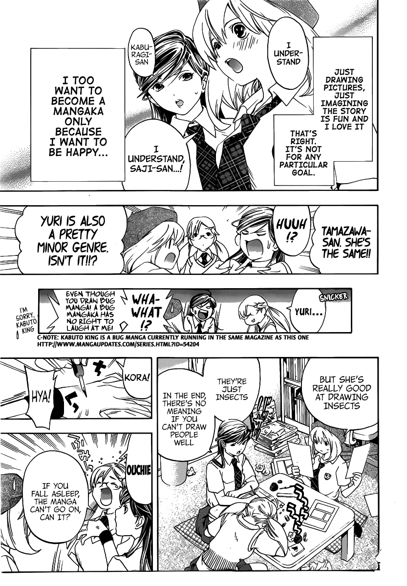 (G) Edition Chapter 6.2 page 16 - Chapter 6 v2 : Let's Make a Manga Club! Volume