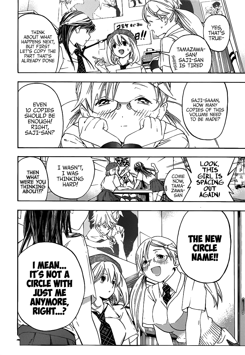 (G) Edition Chapter 6.2 page 17 - Chapter 6 v2 : Let's Make a Manga Club! Volume