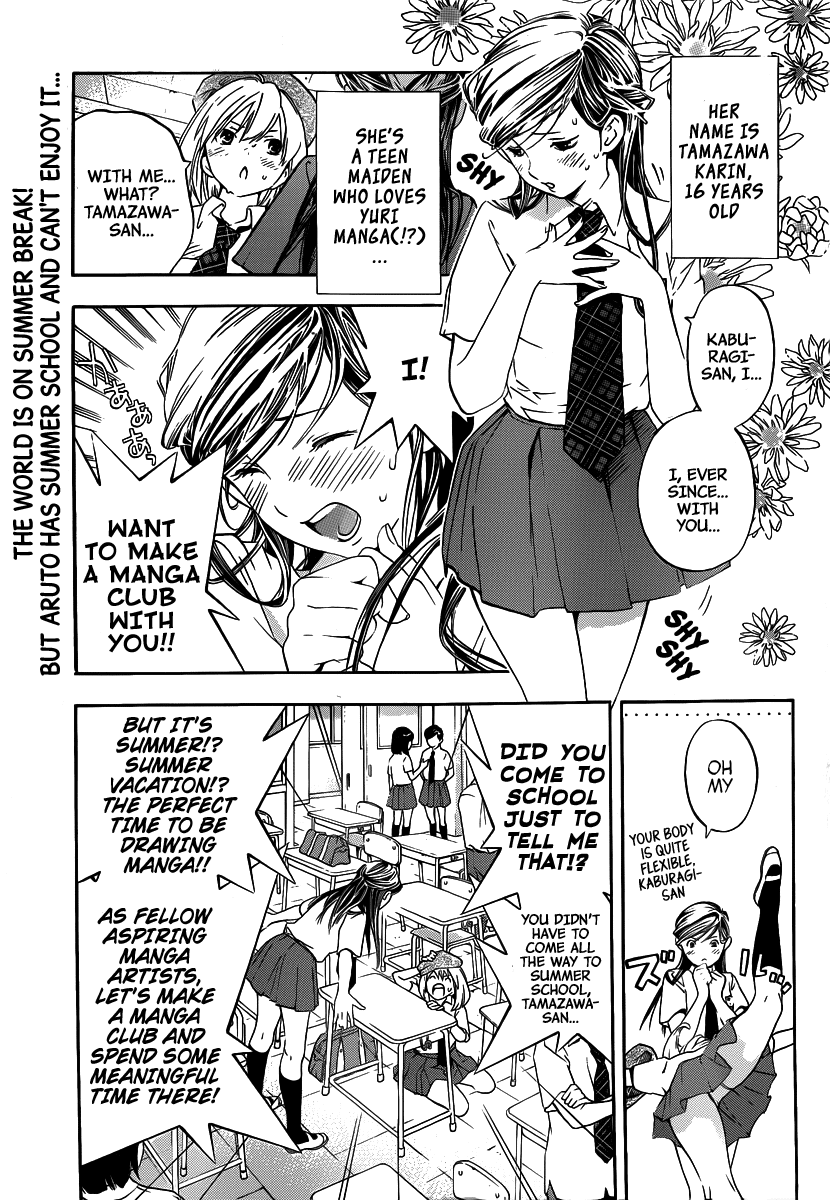 (G) Edition Chapter 6.2 page 4 - Chapter 6 v2 : Let's Make a Manga Club! Volume
