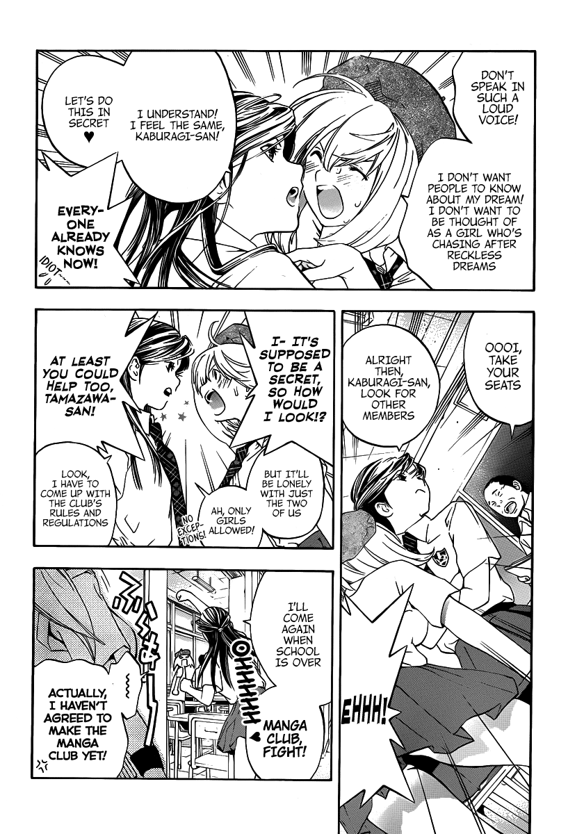 (G) Edition Chapter 6.2 page 5 - Chapter 6 v2 : Let's Make a Manga Club! Volume
