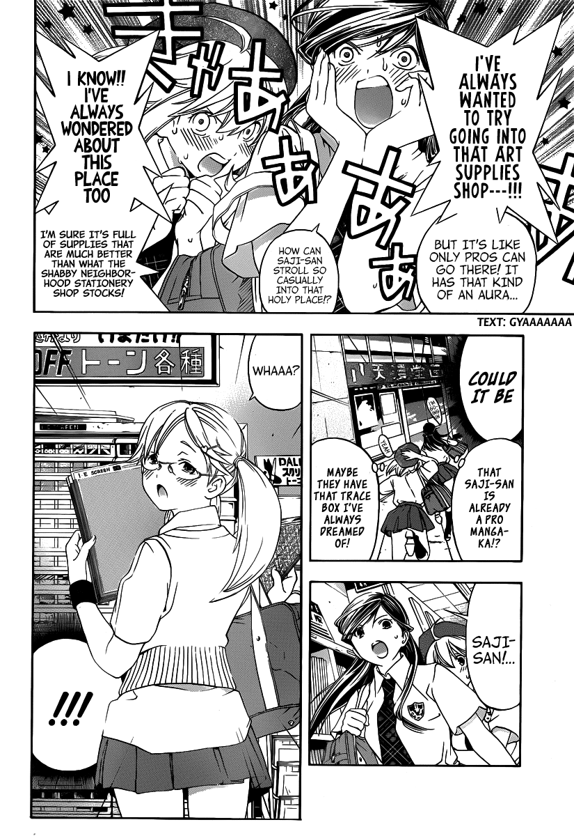 (G) Edition Chapter 6.2 page 9 - Chapter 6 v2 : Let's Make a Manga Club! Volume