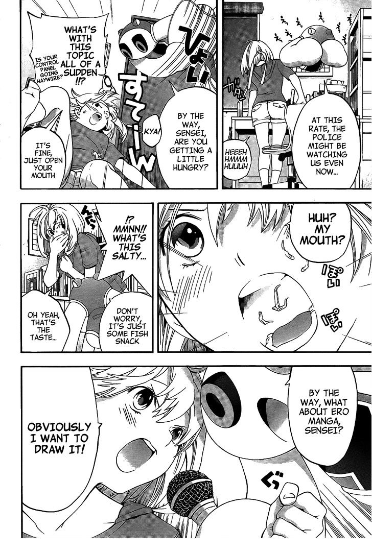 (G) Edition Chapter 7.5 page 17 - Chapter 7.5 : The Future Snack is AmanoJako! Volume
