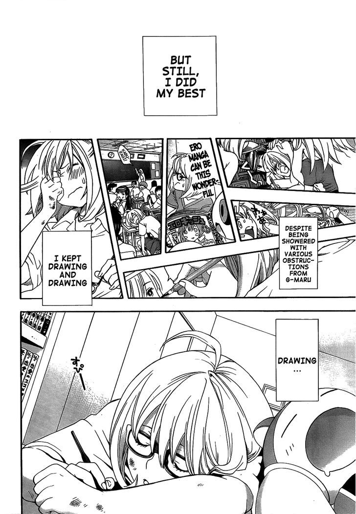 (G) Edition Chapter 7.5 page 21 - Chapter 7.5 : The Future Snack is AmanoJako! Volume