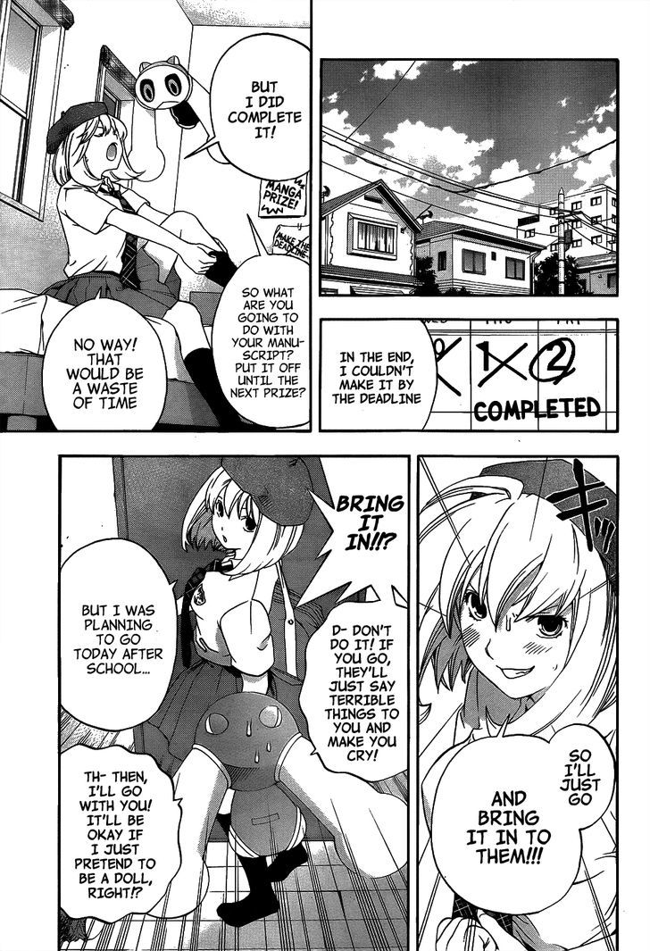 (G) Edition Chapter 7.5 page 22 - Chapter 7.5 : The Future Snack is AmanoJako! Volume