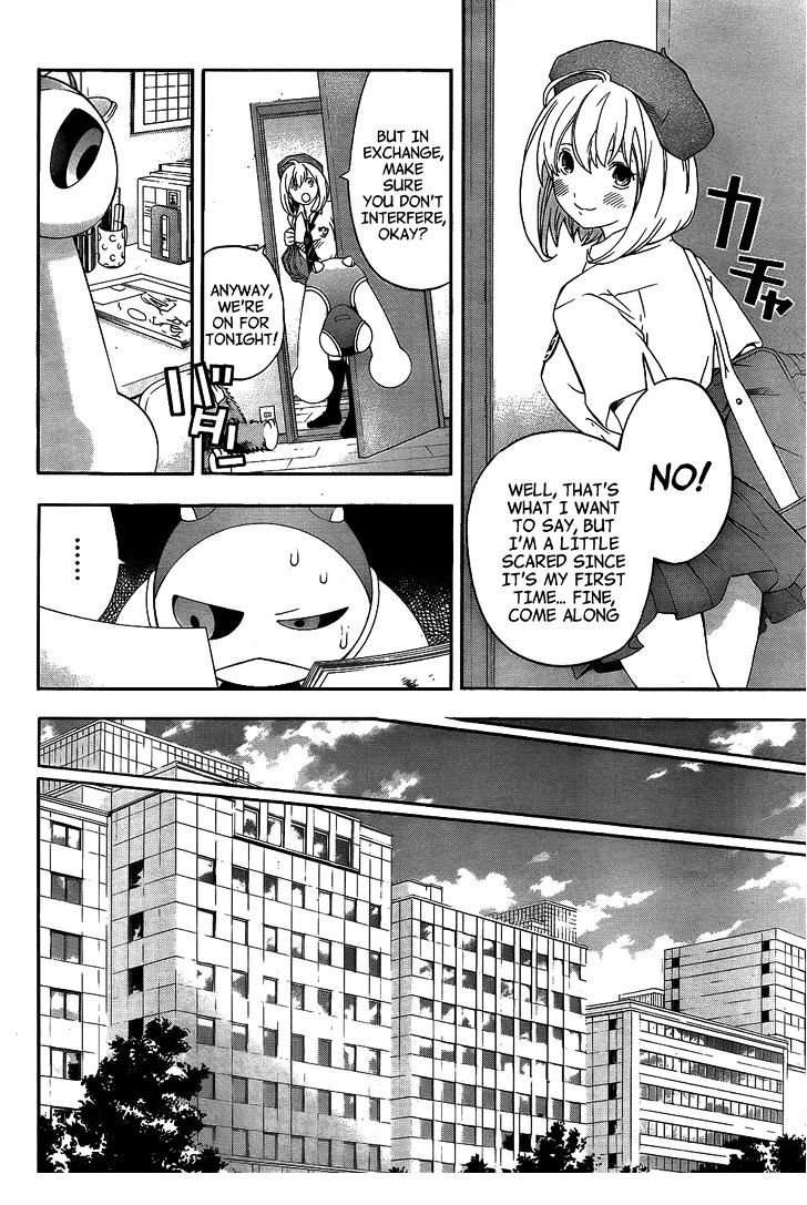 (G) Edition Chapter 7.5 page 23 - Chapter 7.5 : The Future Snack is AmanoJako! Volume