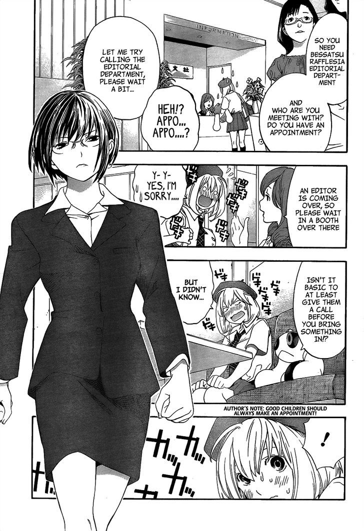 (G) Edition Chapter 7.5 page 24 - Chapter 7.5 : The Future Snack is AmanoJako! Volume
