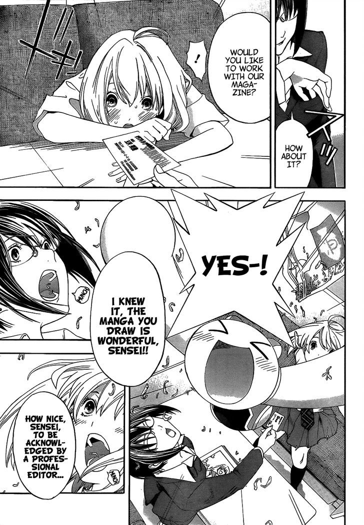 (G) Edition Chapter 7.5 page 30 - Chapter 7.5 : The Future Snack is AmanoJako! Volume