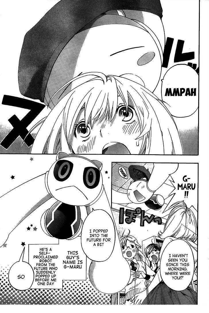 (G) Edition Chapter 7.5 page 6 - Chapter 7.5 : The Future Snack is AmanoJako! Volume