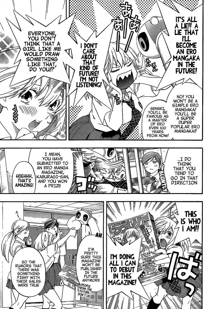 (G) Edition Chapter 7.5 page 8 - Chapter 7.5 : The Future Snack is AmanoJako! Volume