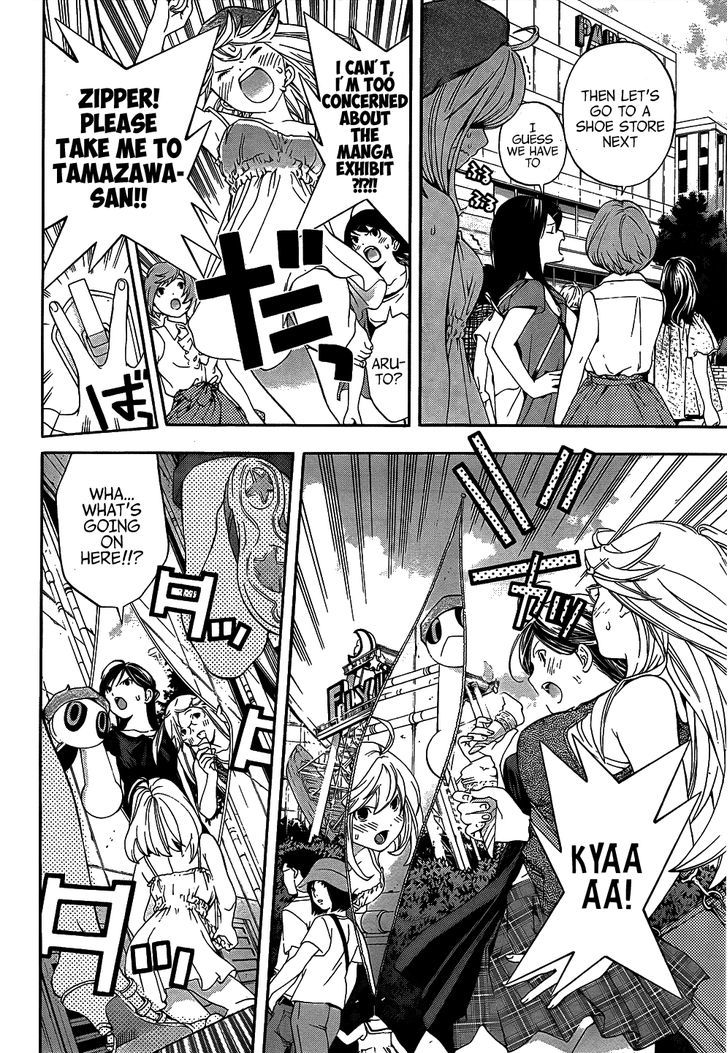 (G) Edition Chapter 7.6 page 17 - Chapter 7.6 : Zipper To There!
