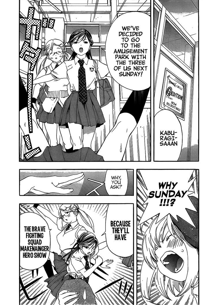 (G) Edition Chapter 7.6 page 6 - Chapter 7.6 : Zipper To There!