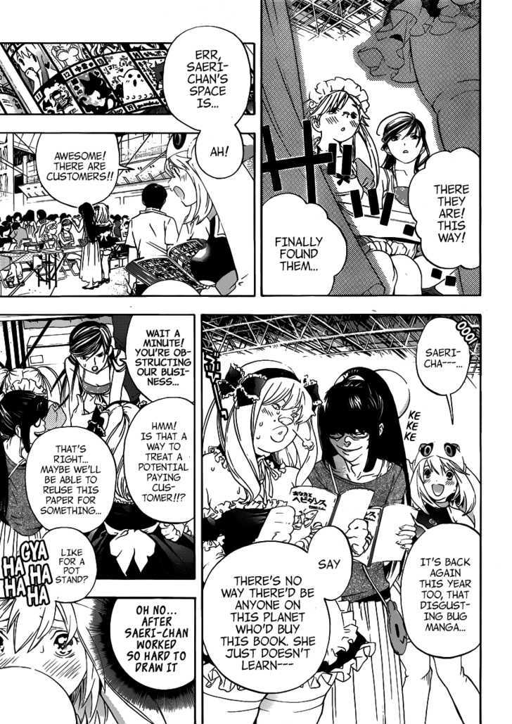 (G) Edition Chapter 7 page 13 - Chapter 7