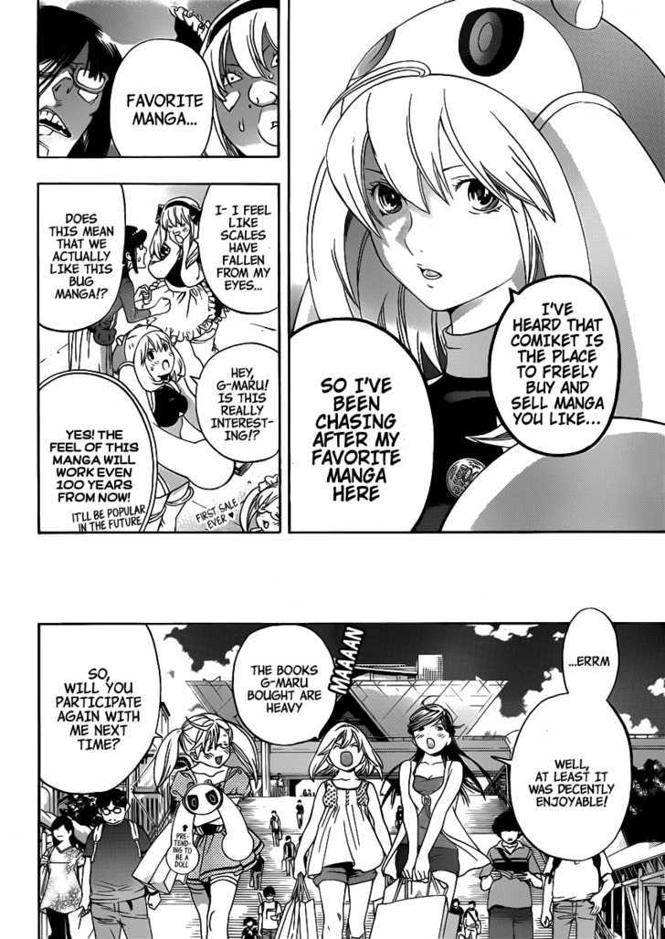 (G) Edition Chapter 7 page 16 - Chapter 7