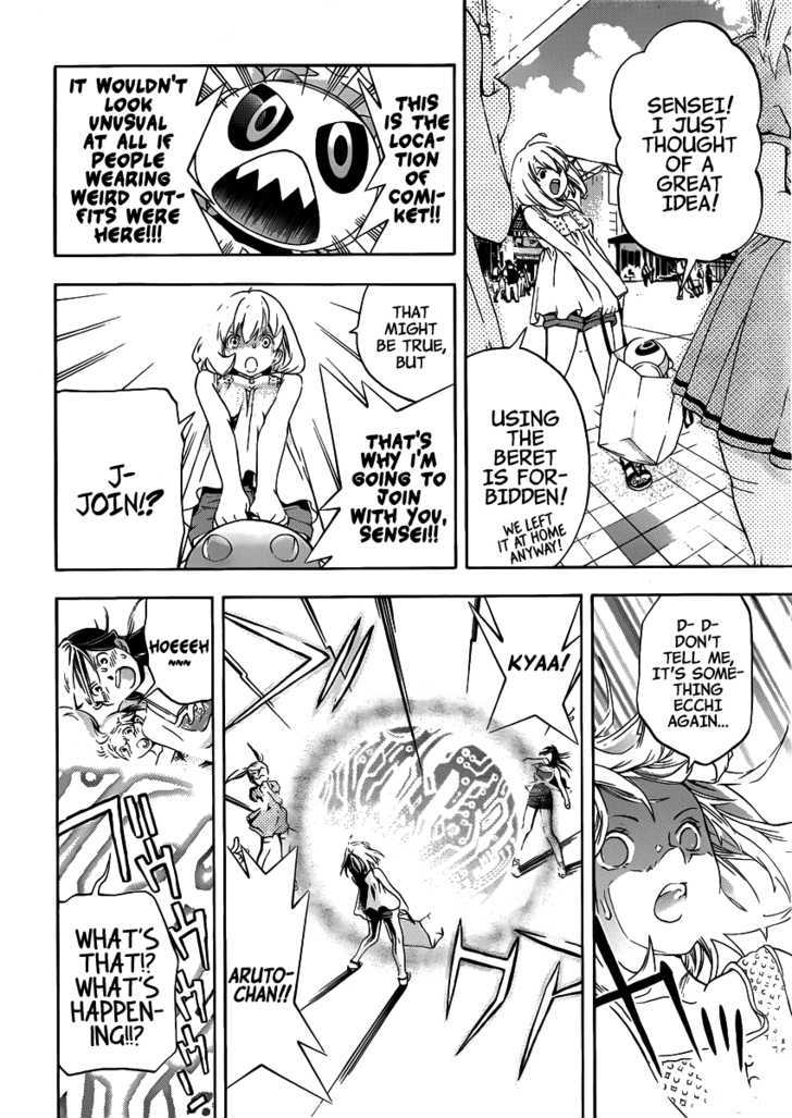 (G) Edition Chapter 7 page 4 - Chapter 7