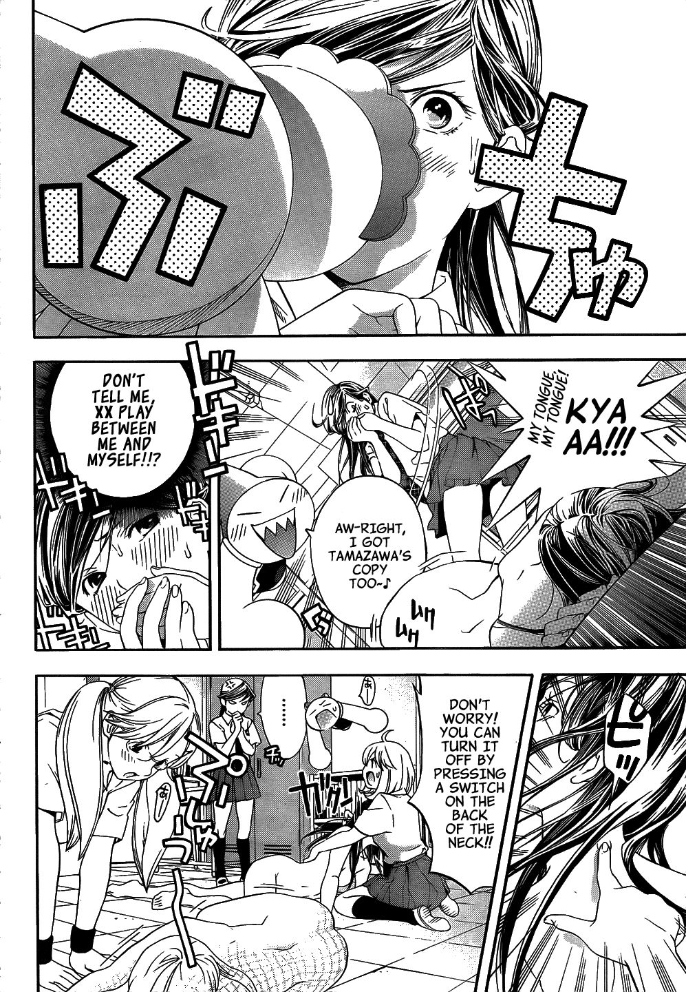 (G) Edition Chapter 8.2 page 13 - Chapter 8 v2 : The Future Snack is Amanojako! Volume
