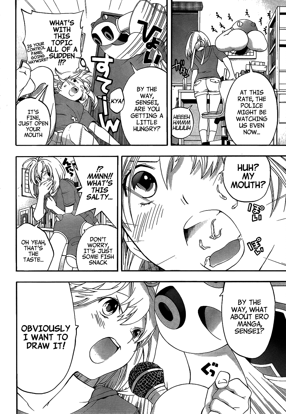 (G) Edition Chapter 8.2 page 17 - Chapter 8 v2 : The Future Snack is Amanojako! Volume