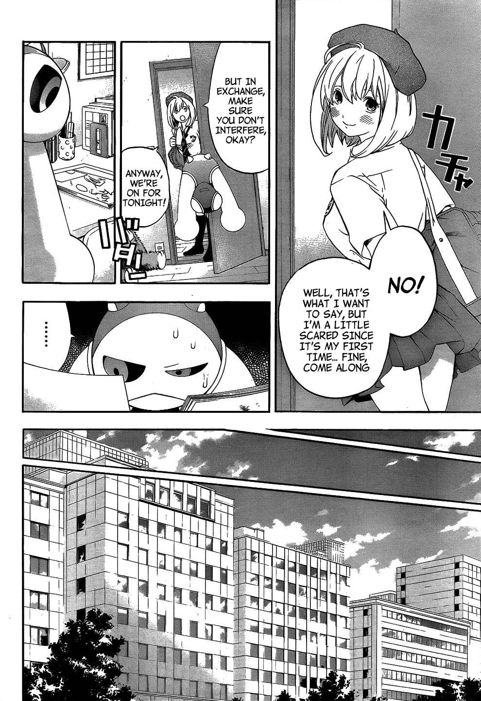 (G) Edition Chapter 8.2 page 23 - Chapter 8 v2 : The Future Snack is Amanojako! Volume