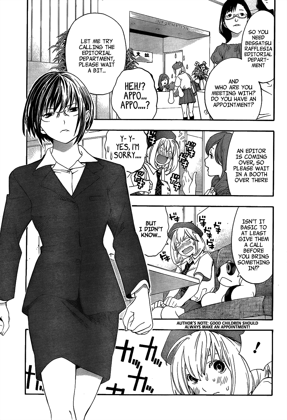 (G) Edition Chapter 8.2 page 24 - Chapter 8 v2 : The Future Snack is Amanojako! Volume