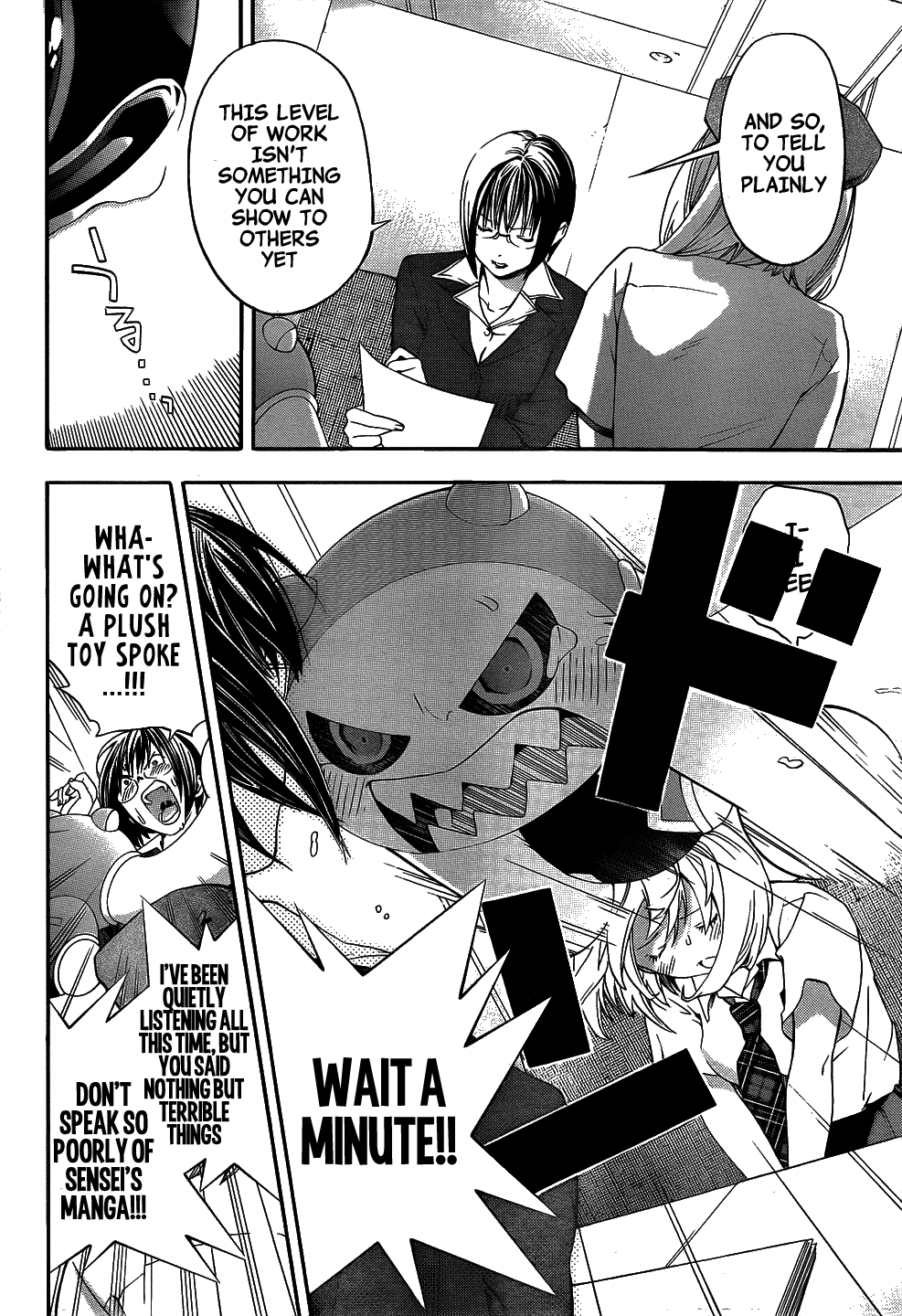 (G) Edition Chapter 8.2 page 27 - Chapter 8 v2 : The Future Snack is Amanojako! Volume