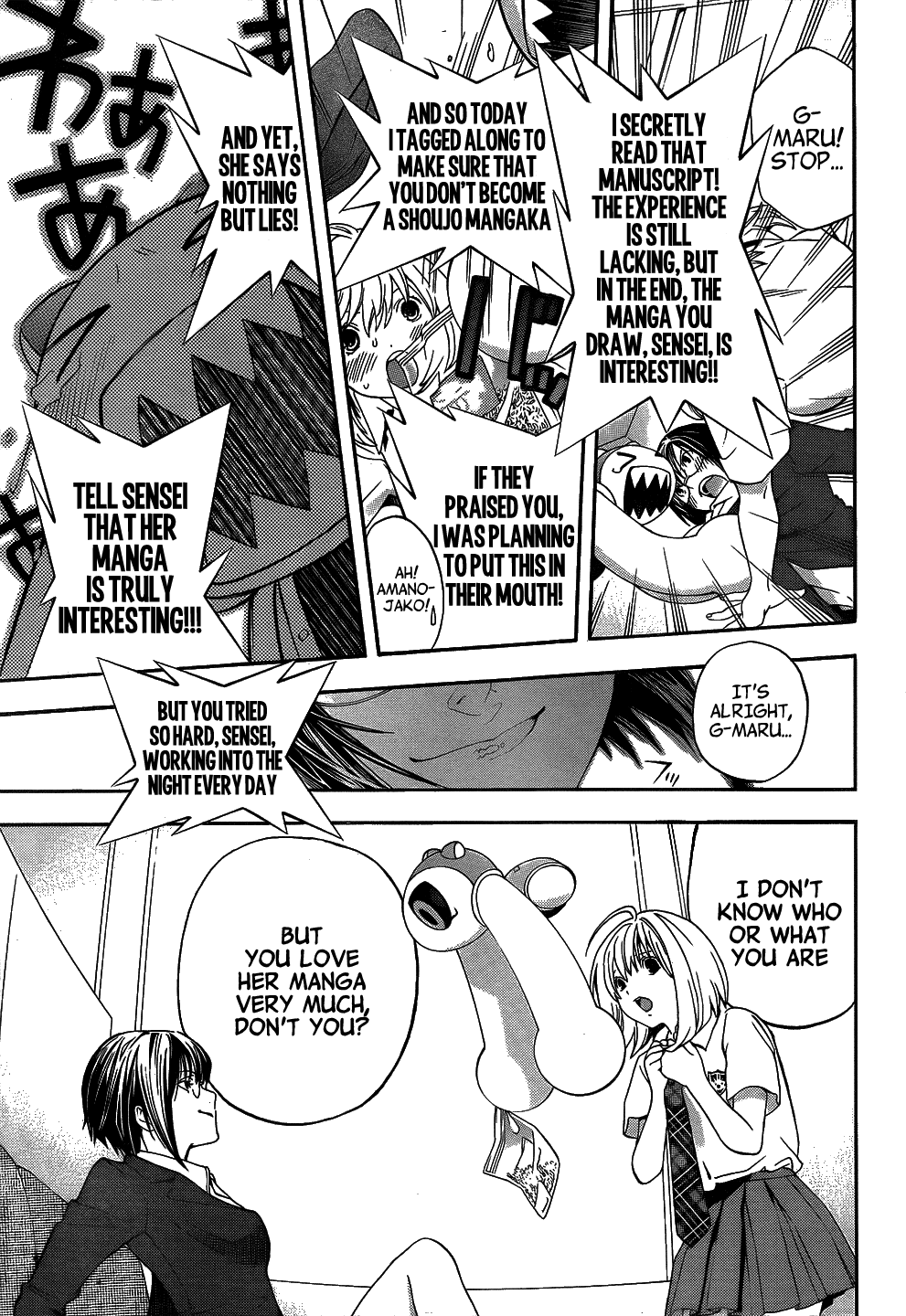 (G) Edition Chapter 8.2 page 28 - Chapter 8 v2 : The Future Snack is Amanojako! Volume