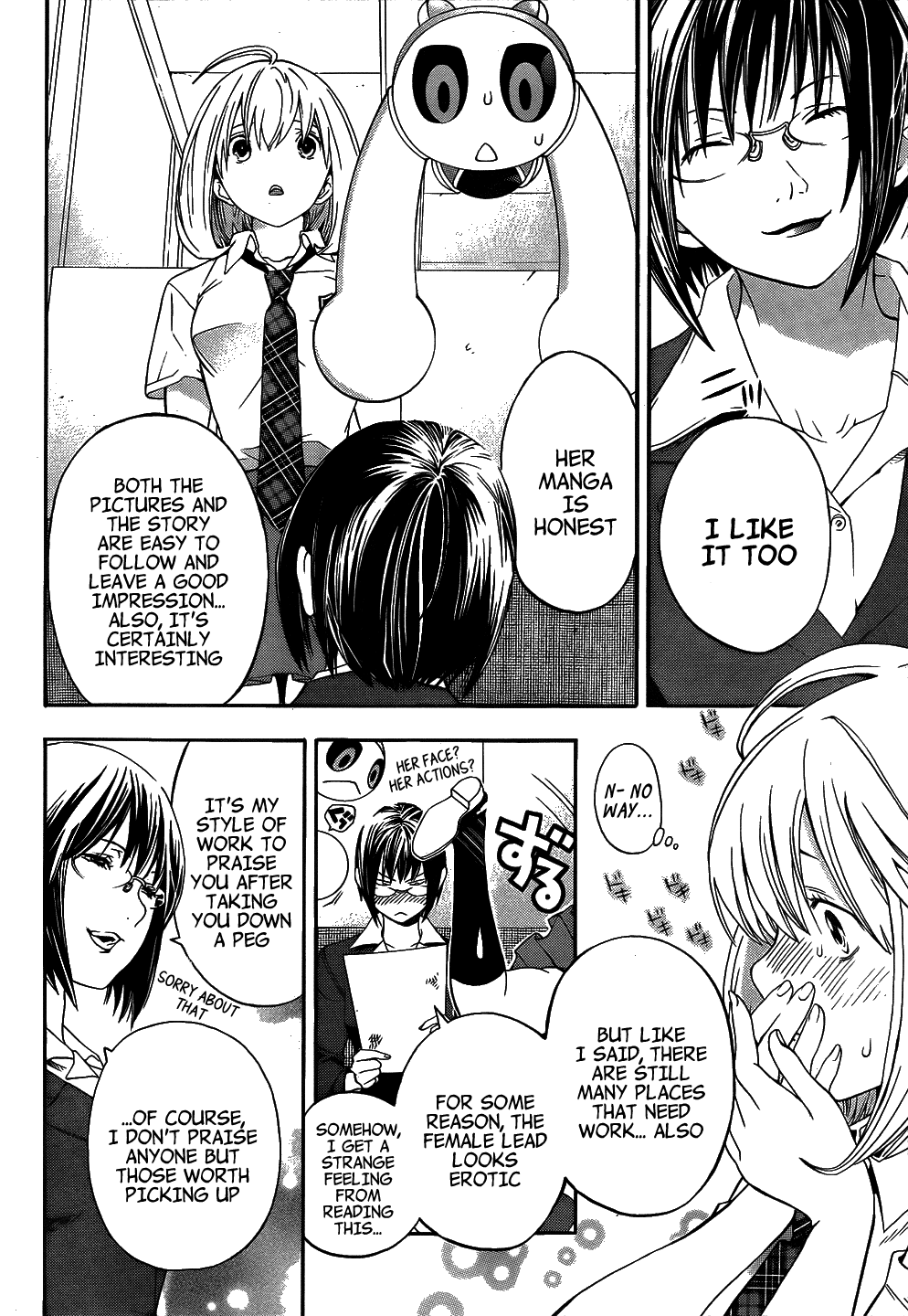 (G) Edition Chapter 8.2 page 29 - Chapter 8 v2 : The Future Snack is Amanojako! Volume