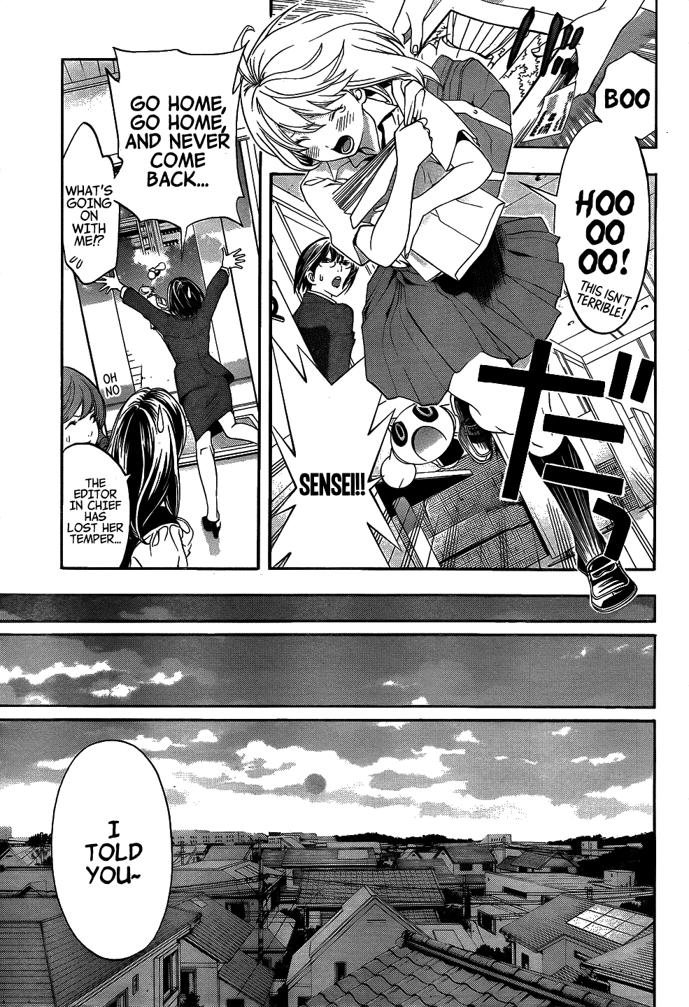 (G) Edition Chapter 8.2 page 32 - Chapter 8 v2 : The Future Snack is Amanojako! Volume