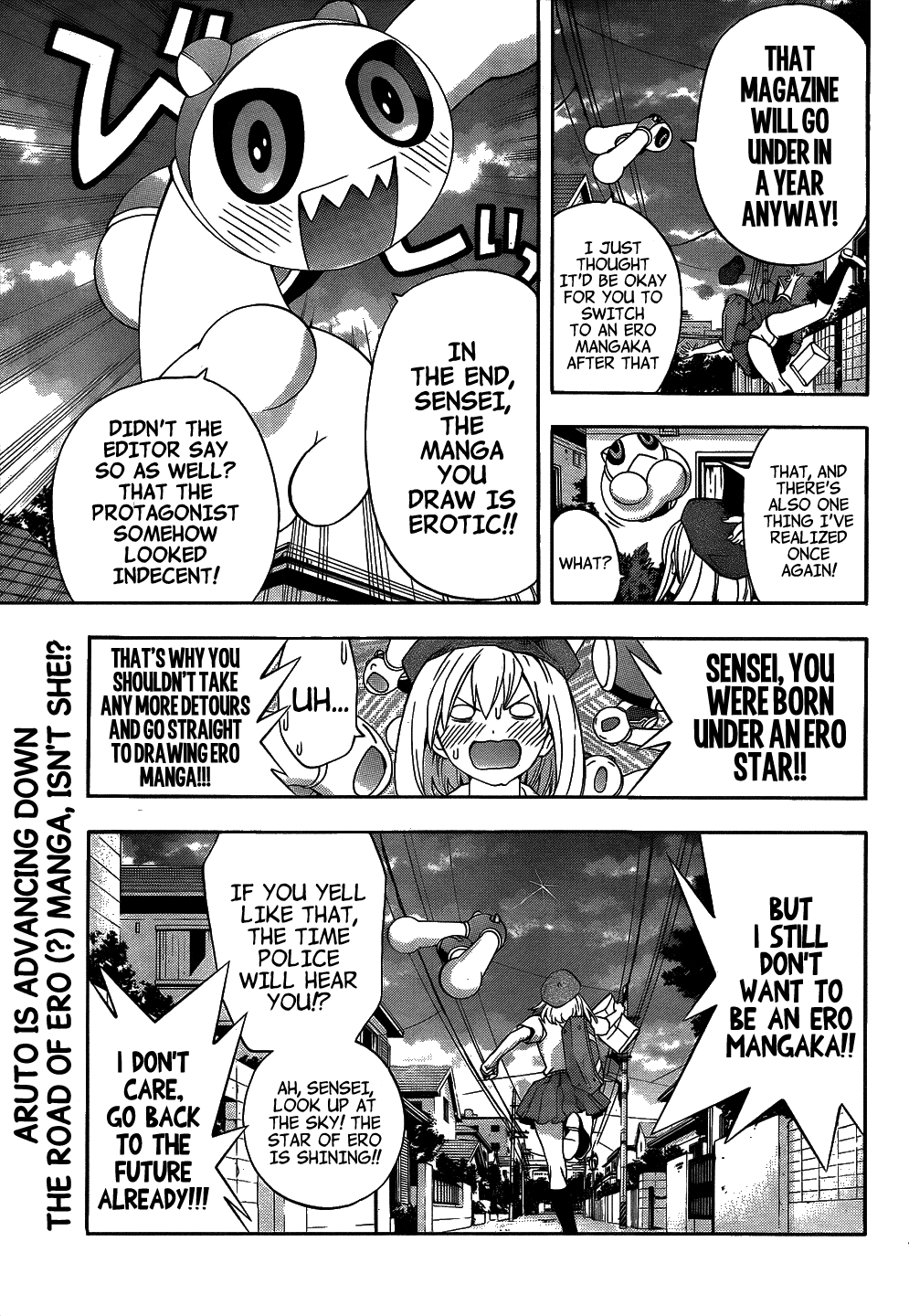 (G) Edition Chapter 8.2 page 34 - Chapter 8 v2 : The Future Snack is Amanojako! Volume