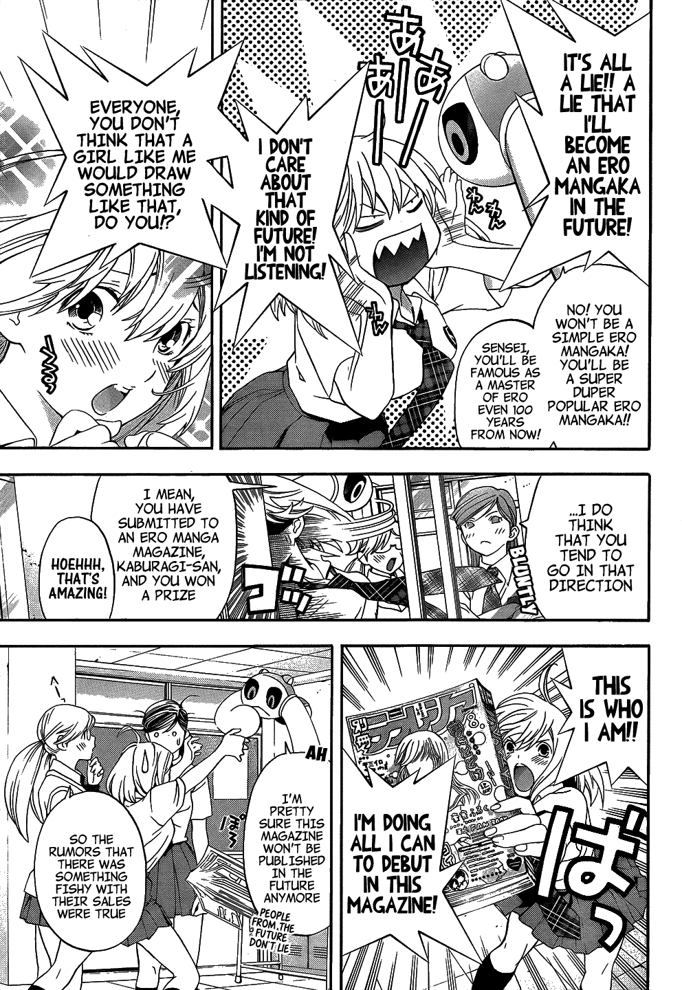 (G) Edition Chapter 8.2 page 8 - Chapter 8 v2 : The Future Snack is Amanojako! Volume