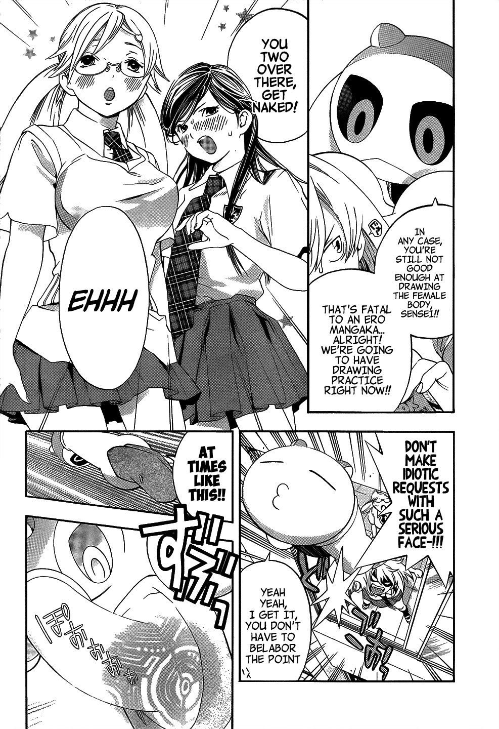 (G) Edition Chapter 8.2 page 9 - Chapter 8 v2 : The Future Snack is Amanojako! Volume
