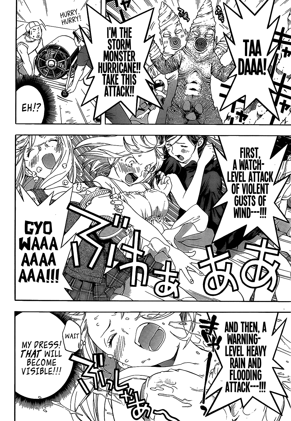 (G) Edition Chapter 9.2 page 15 - Chapter 9 v2 : Zipper to There! Volume