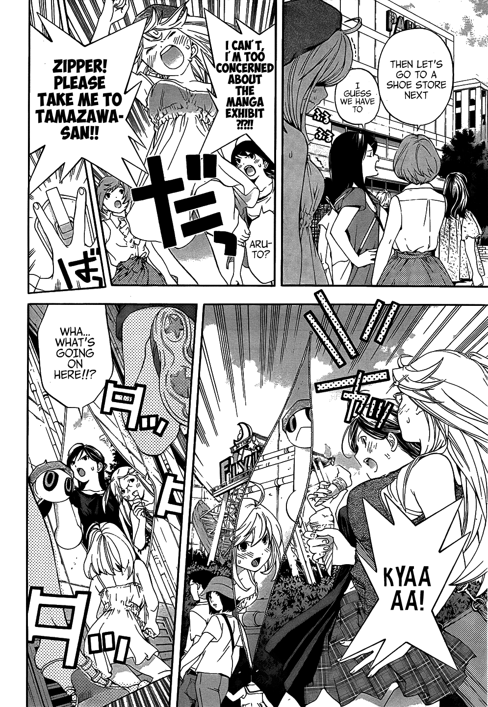 (G) Edition Chapter 9.2 page 17 - Chapter 9 v2 : Zipper to There! Volume