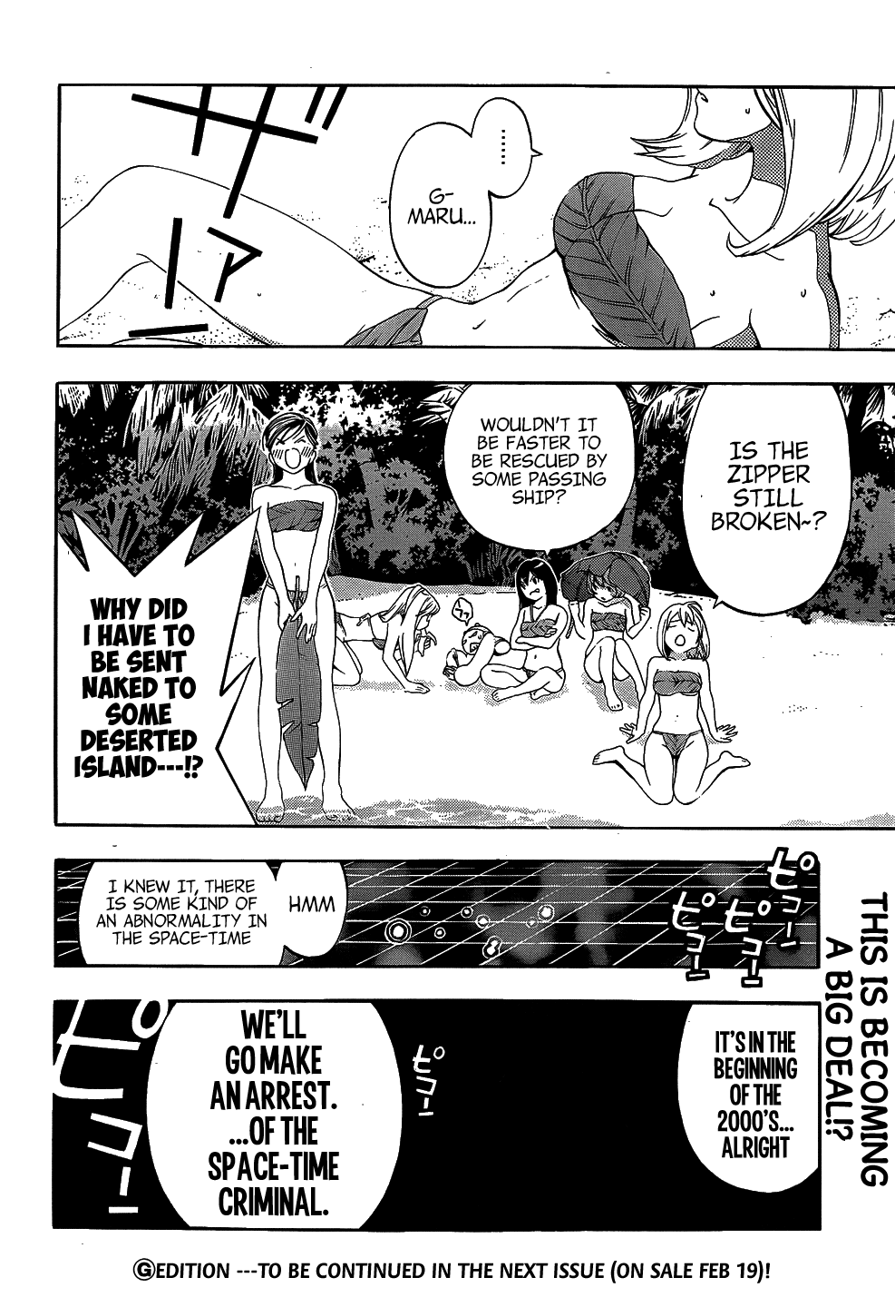 (G) Edition Chapter 9.2 page 19 - Chapter 9 v2 : Zipper to There! Volume