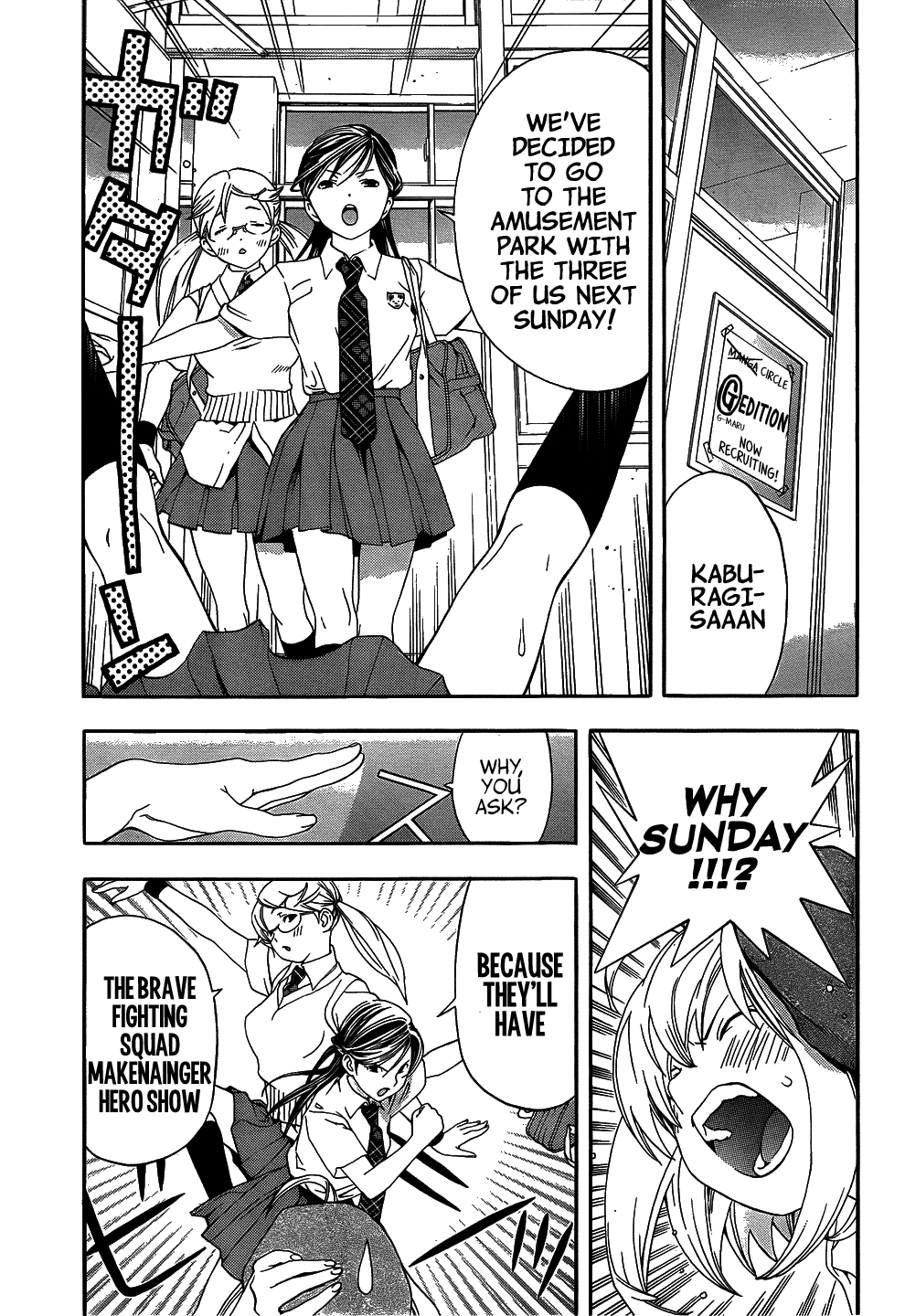 (G) Edition Chapter 9.2 page 6 - Chapter 9 v2 : Zipper to There! Volume