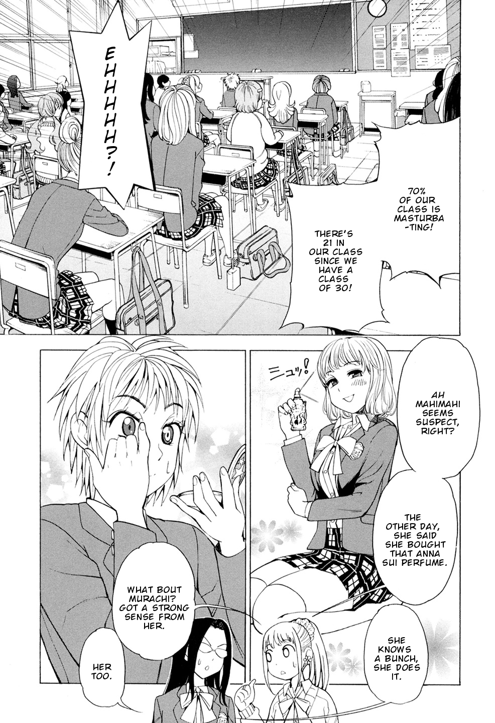 G Joushi! Chapter 1 page 12 - Chapter 1: First G