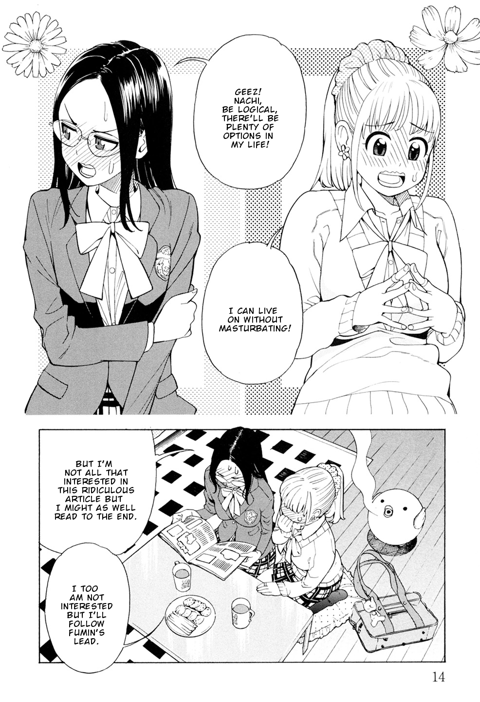 G Joushi! Chapter 1 page 15 - Chapter 1: First G