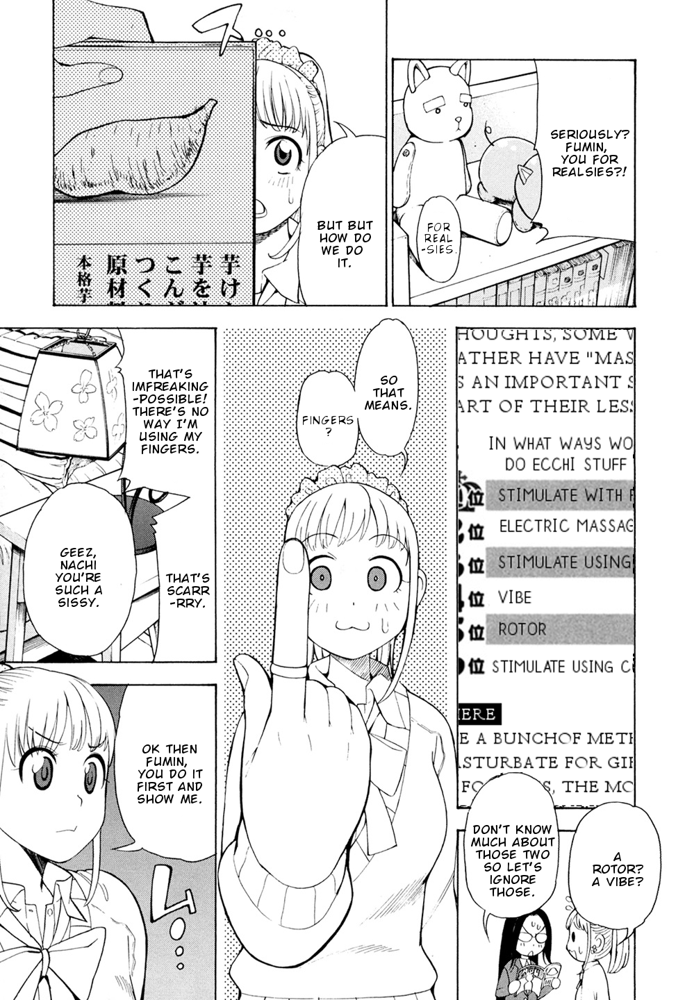 G Joushi! Chapter 1 page 20 - Chapter 1: First G