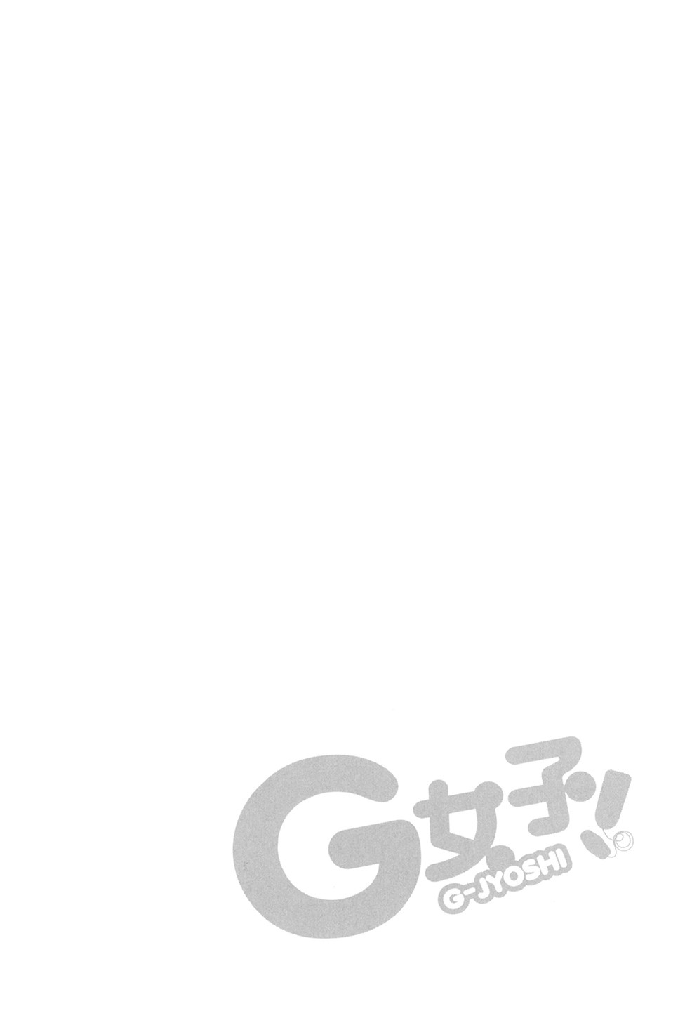 G Joushi! Chapter 1 page 30 - Chapter 1: First G