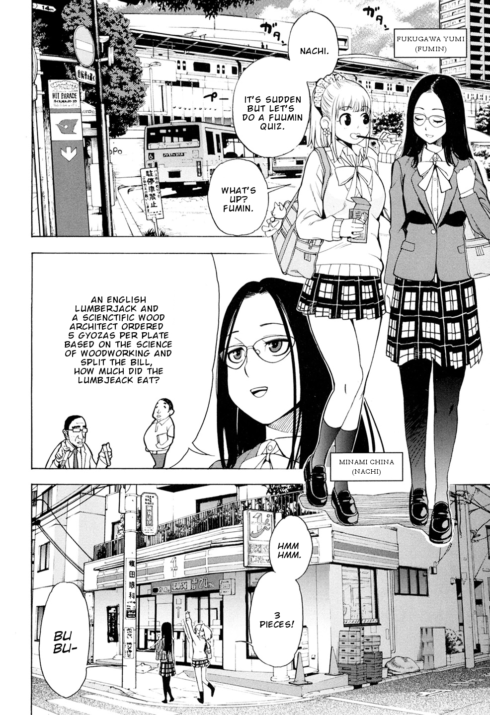 G Joushi! Chapter 1 page 6 - Chapter 1: First G