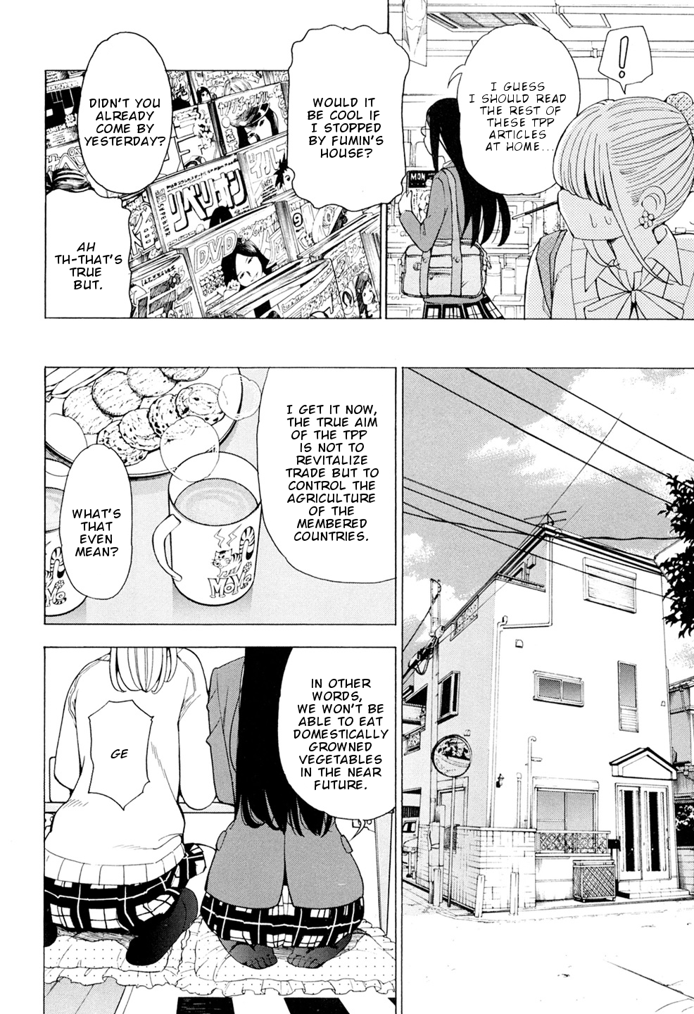 G Joushi! Chapter 1 page 9 - Chapter 1: First G