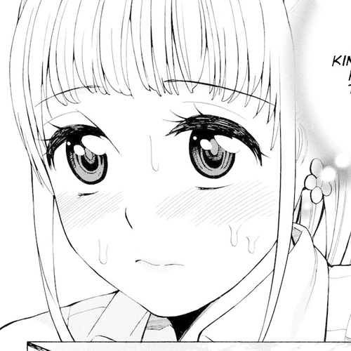 G Joushi! Chapter 1: First G cover
