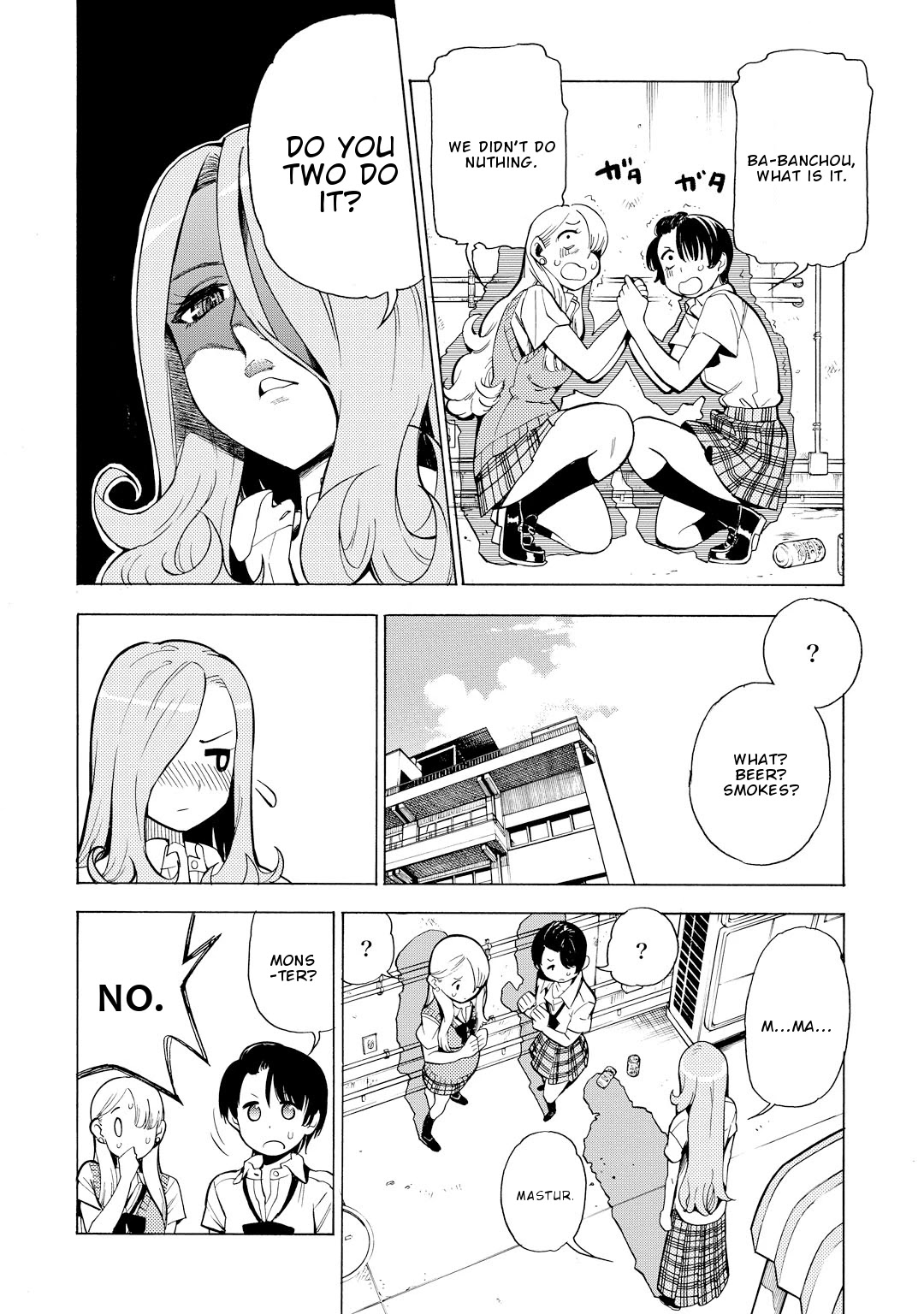 G Joushi! Chapter 10 page 15 - Chapter 10: Girls secret stories