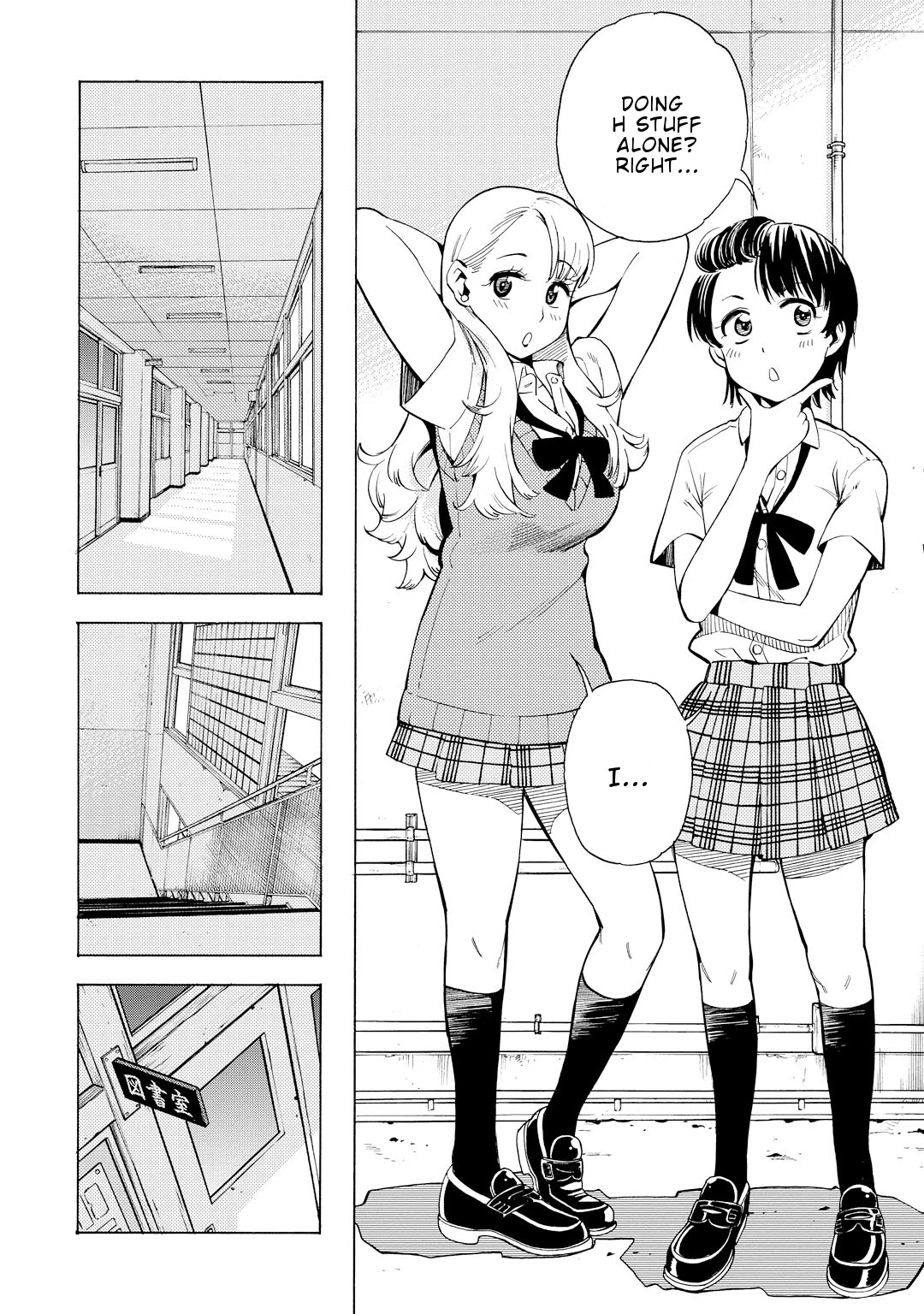 G Joushi! Chapter 10 page 19 - Chapter 10: Girls secret stories