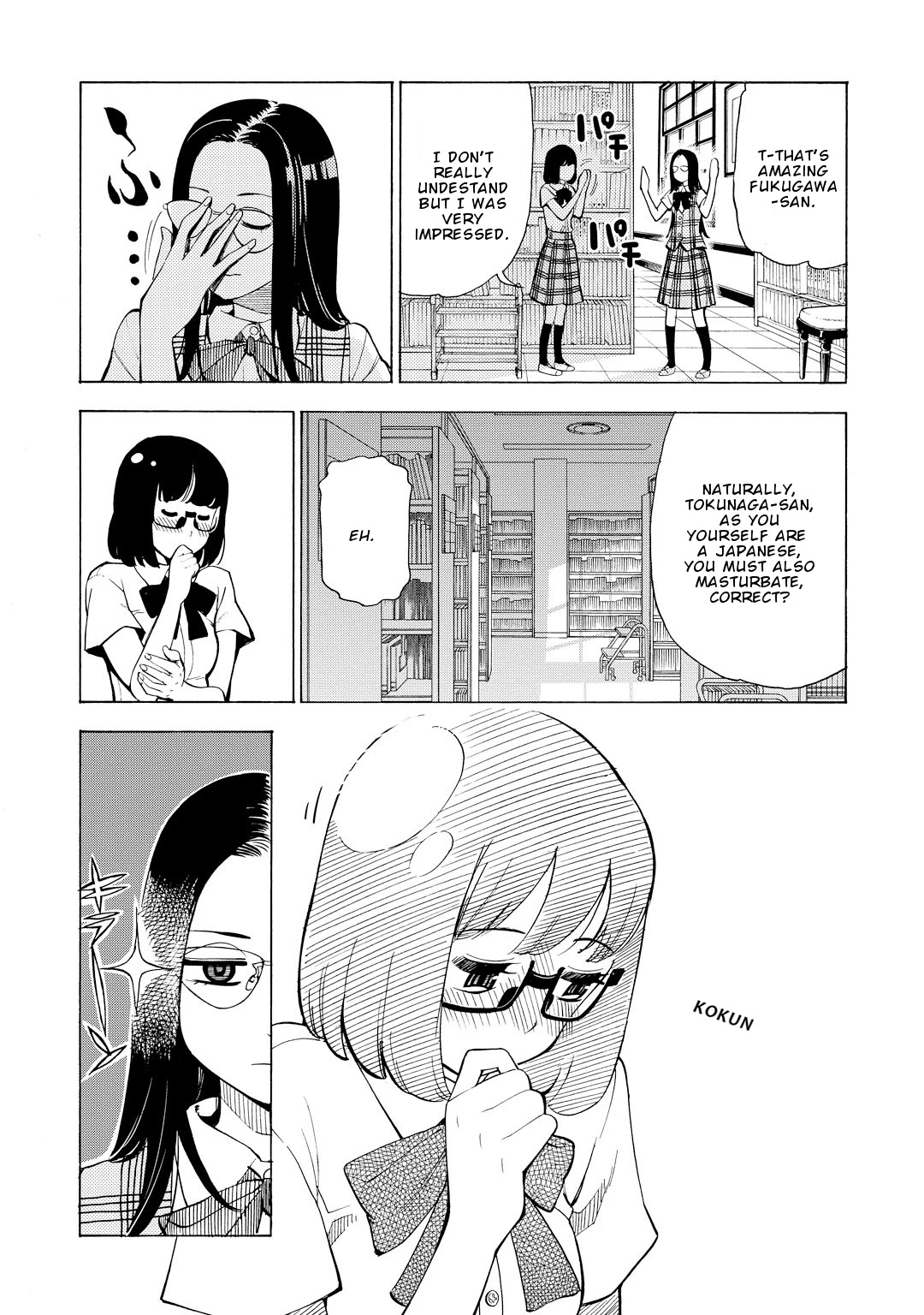 G Joushi! Chapter 10 page 26 - Chapter 10: Girls secret stories