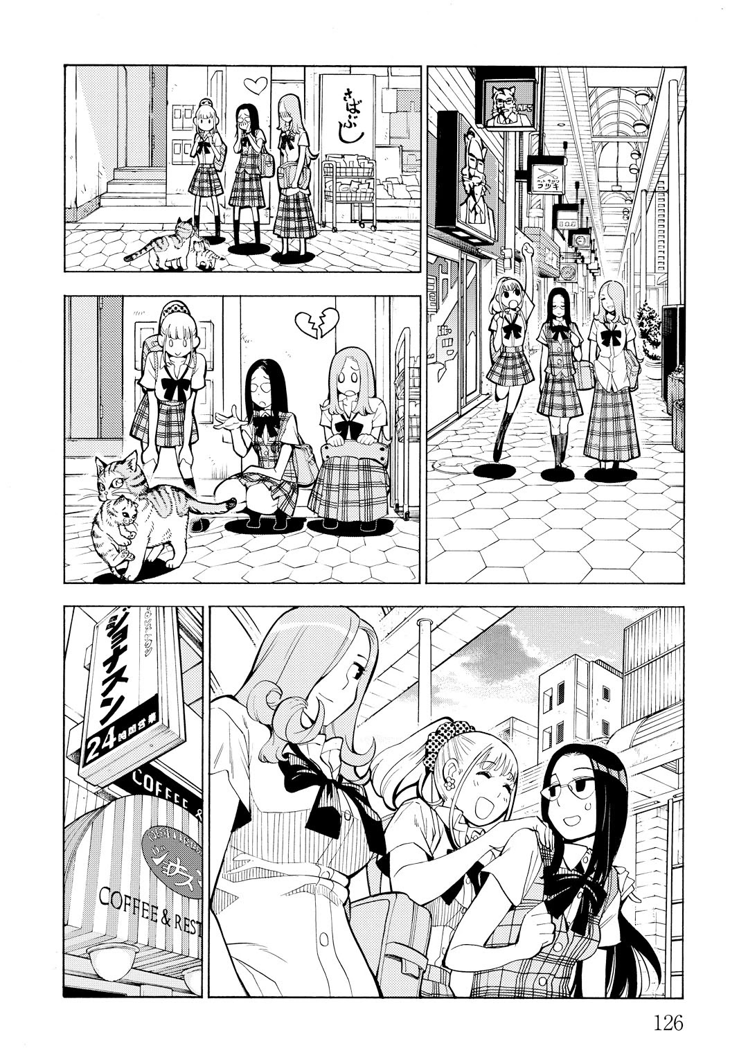 G Joushi! Chapter 10 page 31 - Chapter 10: Girls secret stories