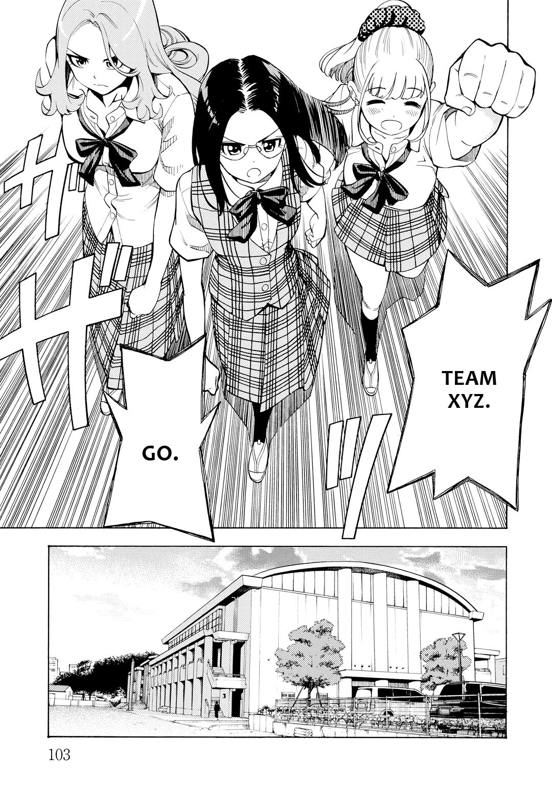 G Joushi! Chapter 10 page 8 - Chapter 10: Girls secret stories