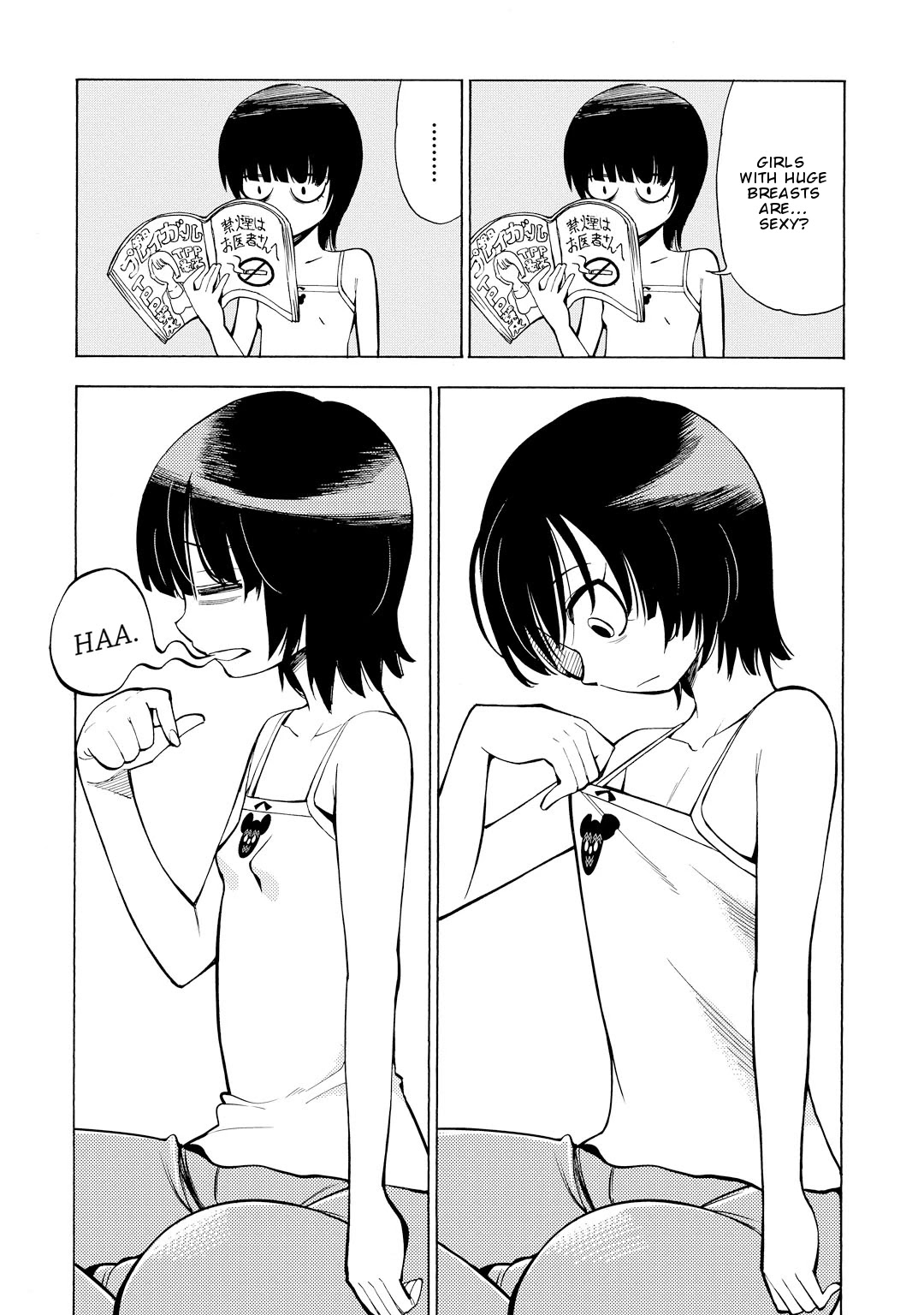 G Joushi! Chapter 11 page 16 - Chapter 11: Huge worries about being tiny.