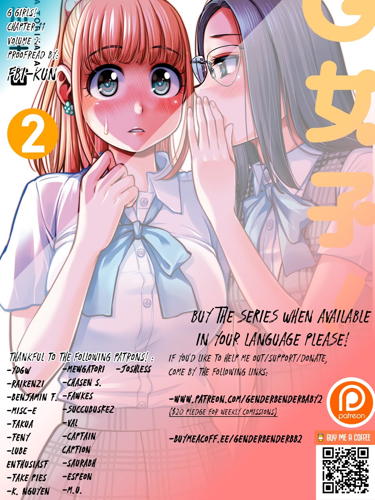 G Joushi! Chapter 11 page 2 - Chapter 11: Huge worries about being tiny.