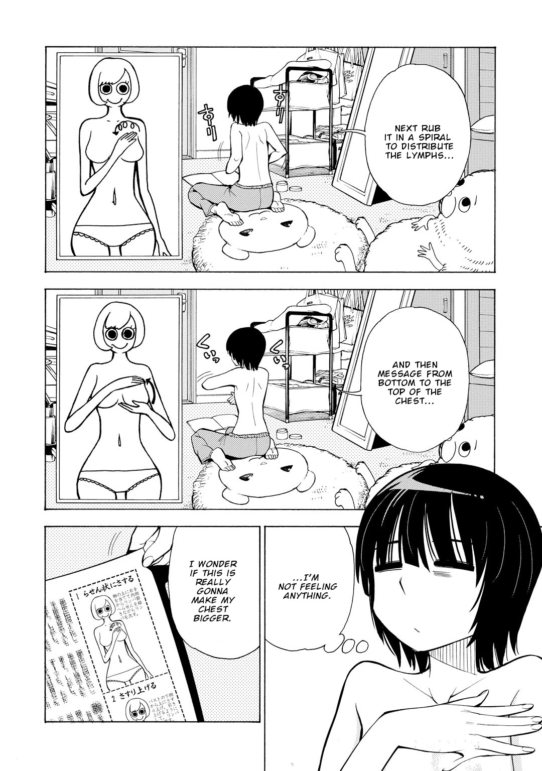G Joushi! Chapter 11 page 20 - Chapter 11: Huge worries about being tiny.