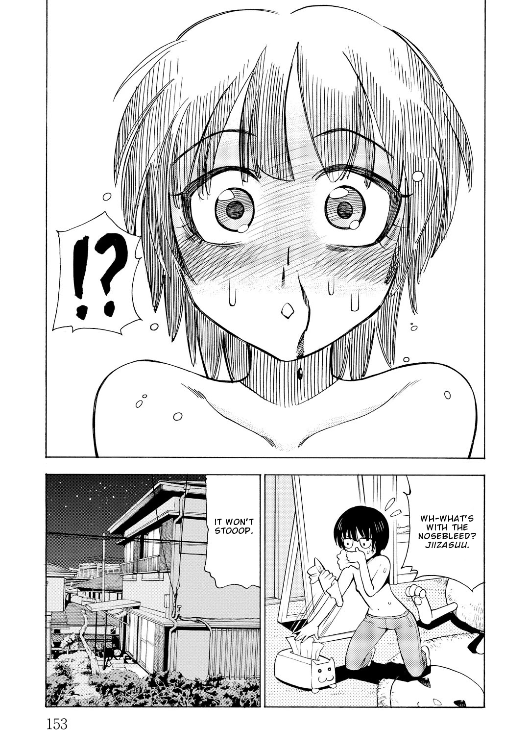 G Joushi! Chapter 11 page 25 - Chapter 11: Huge worries about being tiny.